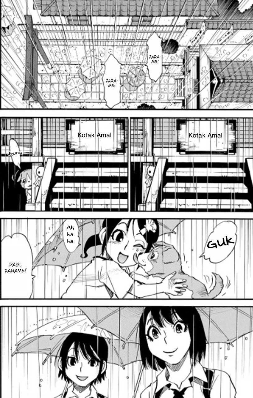 Mizutamari ni Ukabu Shima Chapter 01 Gambar 11